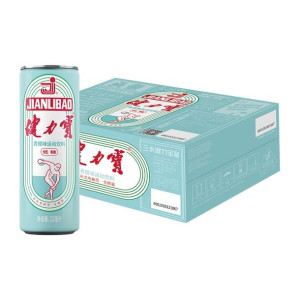 Napój Energetyczny Chiński o Smaku Winogrono (NISKI CUKIER) 330ML JIANLIBAO