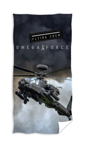 Ręcznik Kąpielowy Plażowy 70x140 HELIKOPTER