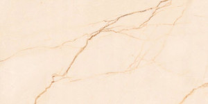 109złm2 Płytki W Beż Beżowe Kremowe Carving 60x120