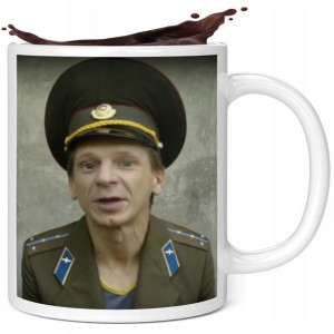 KUBEK Śmieszny Prezent KONONOWICZ MAJOR MEM WZORY