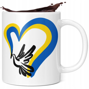 Kubek Solidarni Z Ukrainą Wolna Ukraina! Serce