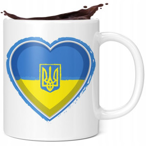 Kubek Solidarni Z Ukrainą Wolna Ukraina! Serce