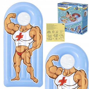 MATERAC PLAŻOWY DMUCHANY do Pływania Plażę 188cm