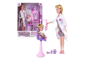 Lalka Natalia Z Małą Pacjentką 29 Cm.