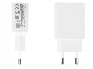 Ładowarka sieciowa XIAOMI MI USB Szybka Fast 2,5A