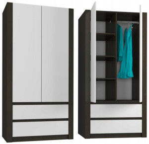 Szafa regał BB-20 MIX WENGE BIAŁY 90cm szuflady
