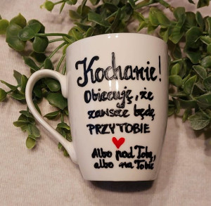 Kubek Kochanie! Obiecuję!