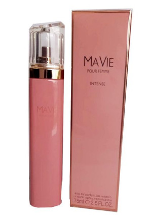 Perfumy Damskie Boos Me Vie 75ml