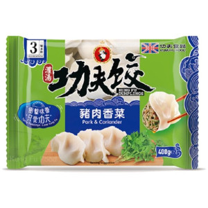Chińskie Pierogi (Wieprzowina i Kolendra) 400g KUNGFU FOOD
