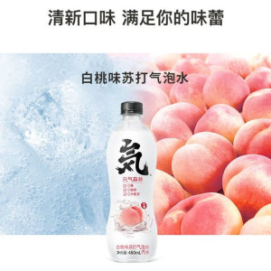 Woda Gazowana Chinska o Smaku Brzoskwiniowym 480ml GENKI FOREST