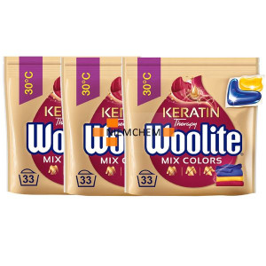 Woolite Mix Colors Kapsułki do Prania Koloru 3 x 33szt