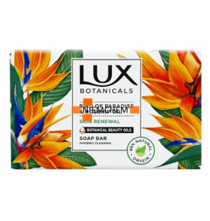 Lux Botanicals Mydło w Kostce Rajski Ptak & Olejek z Dzikiej Róży 90g