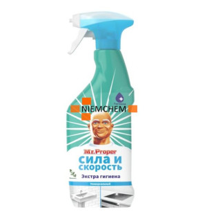 Mr. Propre Proper Spray Czyszczący z Wybielaczem 500ml [IT]