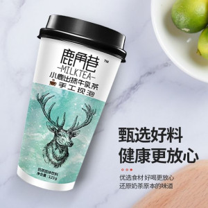 Bubble Tea Herbata Mleczna z Kremową Matchą Samowarzająca 123g THE ALLEY