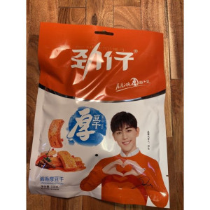 Chińskie Przekąski z Suszone TOFU (Sos Sojowy) 108g JINZAI