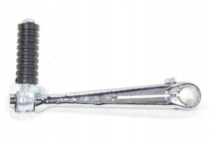 Kopniak Mz Etz 125/150 Chrom Taiwan Ae