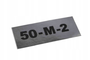 Naklejka Romet Motorynka 50-m-2 Kat-e 70mmx25mm