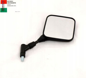 Ir Lusterko Prawe Suzuki Dr 250 350 600 650 750