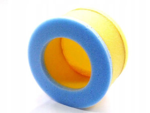 Ir Filtr Powietrza Suzuki Xf 650 Freewind 97-2002