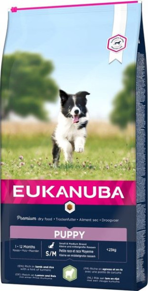 EUKANUBA Puppy Junior Small/Medium 12+2kg GRATIS