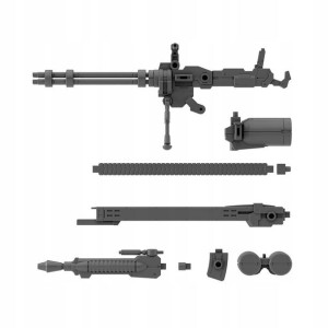 Zestaw 30mm 1/144 Customize Weapons (gatling Unit)