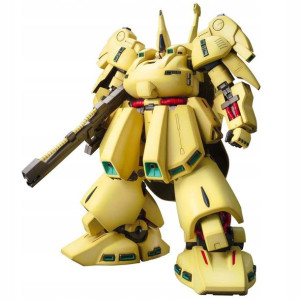 Figurka Bandai HGUC 1/144 PMX-003 THE-O