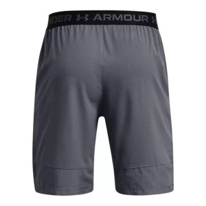 Męskie spodenki sportowe UNDER ARMOUR 1370382-012