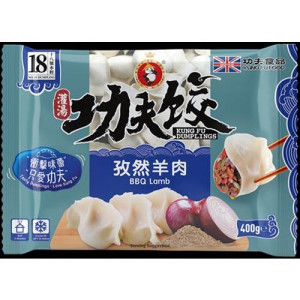 Chińskie Pierogi (Jagnięcina z kminkiem) 400g KUNGFU FOOD