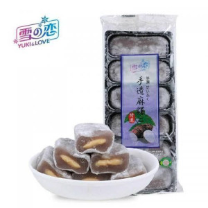 Mochi Ręcznie Robione o Smaku Taro Styl Japoński 180g YUKI&LOVE