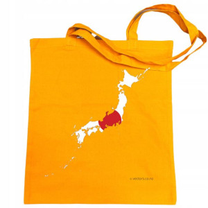 Japonia Flaga Torba Zakupowa Azja