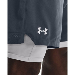 Męskie spodenki sportowe UNDER ARMOUR 1373764-044
