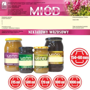 Paczka dużych etykiet na miód wrzosowy (100szt) - wzór E155