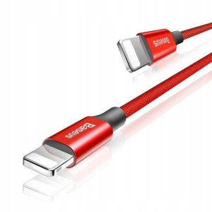 Kabel Przewód Baseus Lightning Oplot Do Iphon 1.8m