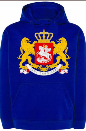Gruzja Georgia Herb Bluza Kaptur Nadruk r.XXL