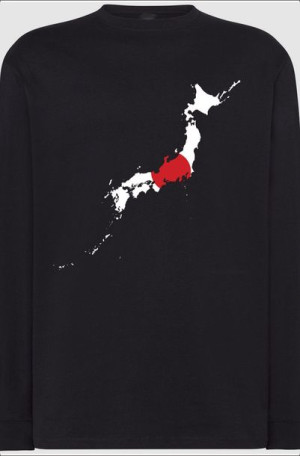 Japonia Męska Modna Bluza Longsleeve Nadruk R.3XL
