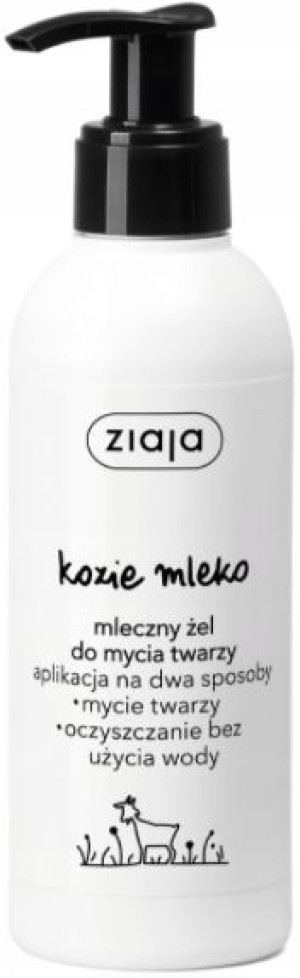 Ziaja Kozie Mleko Mleczny Żel Do Mycia Twarzy