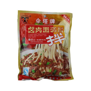 Przyprawiona Pasta do Makaronu o Smaku Duszonej Wieprzowiny  240g SANTAPAI