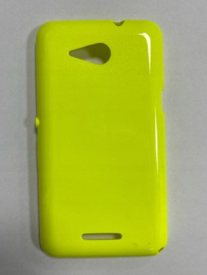 Etui Silikonowe Jelly Do Sony Xperia E4g Żółty