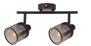 Canabera Lampa Sufitowa Kawowe Złoto 2x40w E14 Klosz Bursztynowy