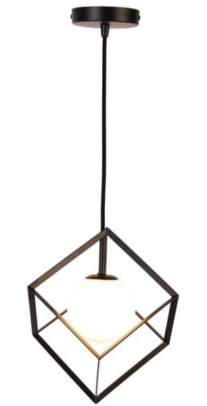 Weert Lampa Wisząca 1x28w G9 15x15cm Czarny, Złoty