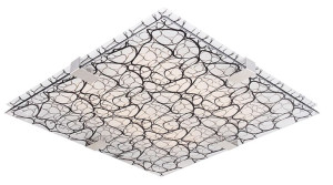 Fiera Plafon 31x31 1x9w Led Kwadrat