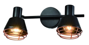 Neria Lampa Sufitowa Listwa Czarny 2x40w E14 Klosz Miedziany