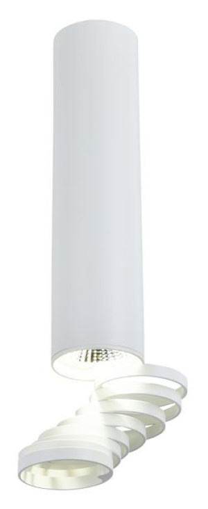 Tuba Lampa Sufitowa 1x50w Gu10 6/30 Biały