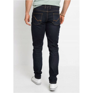Bonprix Granatowe Jeansowe Proste Spodnie Jeansy Z Przetarciami 44 927155