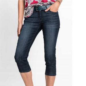 Bonprix Jeansowe Spodnie Spodenki Rybaczki Dopasowane 42-44 955474