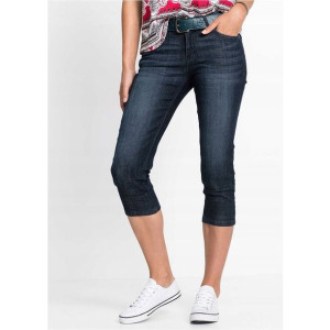 Bonprix Jeansowe Spodnie Spodenki Rybaczki Dopasowane 50-52 955474