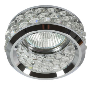 Sk-80 Ch/tr Mr16 1x50w Chrom Opr. Strop. Dekoracyjna Okrągła Transparent