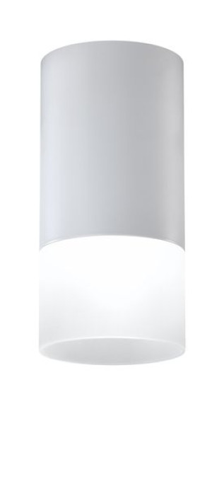 Tuba 1x15w Gu10 Mrożony+szary Śr. 6,4 Cm