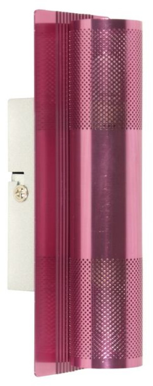 Emu Kinkiet 2x40w G9 Fiolet