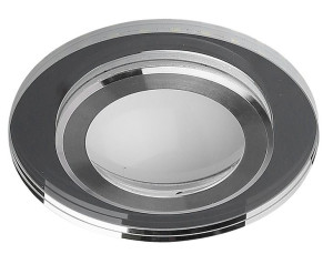 Ssp-27 Al/tr Lampa Stropowa Srebrny 2x5w Led 4000k Klosz Lustrzany